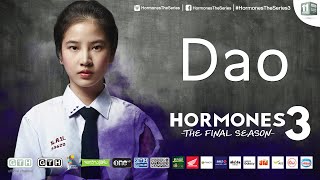 Hormones 3 Character Introduction Dao Eng Sub [upl. by Ethelstan]