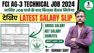 FCI AG3 Technical Latest Salary Slip 2024  FCI Recruitment 2024  FCI Vacancy 2024  FCI AG3 2024 [upl. by Ennasus]