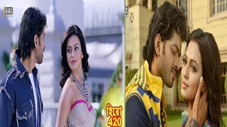 LETEST BENGALI SUPERHIT MOVIE HERO 420 হিরো 420 FULL MOVIE FACTS AND REVIEWS OM NUSRAT JAHAN [upl. by Nnuahs]