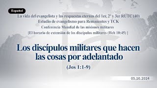 05102024 Estudio de evangelismo para Remanentes y TCK [upl. by Akinahc]