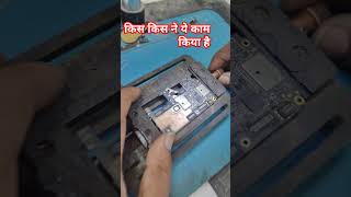 Mother board dead solutionandroid phone ✅💯👍shortsviraltechviral song [upl. by Fenny]