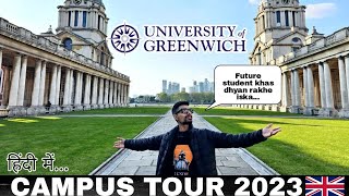 Full Campus Tour  🎓 GREENWICH UNIVERSITY  UNFILTERED  AtoZ nirmalunagar [upl. by Shevlo]