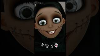 Bhoot wala cartoon  bhoot ka cartoon  horror cartoon  bhoot wala video  bhoot video short [upl. by Lussier]