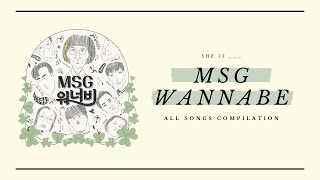 Full Album MSG WANNABE MSG워너비  1st Album [upl. by Lorrimer956]