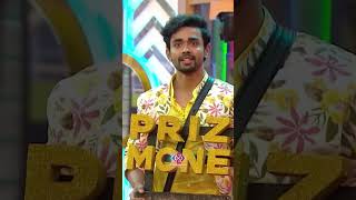 Vishnu amp Gowtham s Thoughts 😳 About Price Money  Bigg Boss Telugu 8  DisneyPlus Hotstar Telugu [upl. by Edmea819]