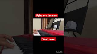 Uyire Piano Minnal Murali  Keyboard piano trending shorts music minnalmurali popularsong [upl. by Arno]