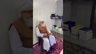 Baqi Rahne Wali Nekiya No 1069 By Maulana Mohammed Yunus Sahab Palanpuri DB viralvideo sahihadees [upl. by Evy178]