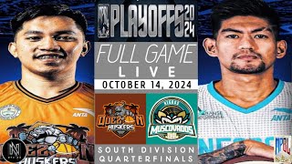 2024 MPBL PLAYOFFS LIVE  QUEZON VS NEGROS  COTOBER 14 2024 [upl. by Annahgiel]