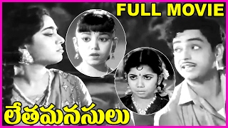 Muddula Mogudu Telugu Full Movie  Balakrishna Meena Ravali [upl. by Karon873]