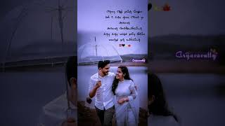 Ooril ulla aala ellam song whatsapp status 💗😍 [upl. by Atirys]