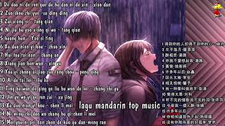 15 lagu mandarin sedih banget chinese sad songs [upl. by Publus]