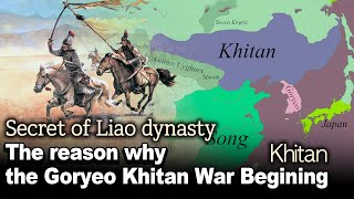 The reason why the Goryeo khitan War broke out the situation in East Asia AD1000 korean history [upl. by Akiwak]