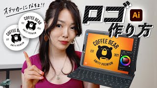 素人でもできる、iPadでロゴデザイン！illustratorで文字をカーブさせるとロゴっぽくなるよ。 [upl. by Dnomayd528]