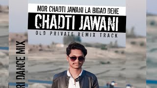 Mor Chadti Jawani La Bigad Dehe 🔥EDM Tapori Dance 🔥Dj VKR Bhai Mix  djvkrbhai cg dj song 2024 [upl. by Aicelef]