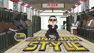 PSY  GANGNAM STYLE강남스타일 MV [upl. by Ttnerb]