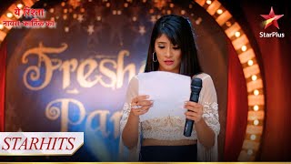 Naira ke fresher party mein hua drama  Yeh Rishta  Naira Kartik Ka [upl. by Franek]