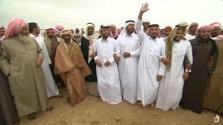 Qatar  Pearl of the Future Documentary [upl. by Ardnuassac757]