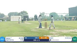 UMDER 14 AGE CRICKET TOURNAMENT 25 PS [upl. by Moseley322]