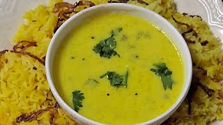 Haldi ki dawato me bannewali kadi khichdi ki recipe  Simpal aur asan recipe [upl. by Guenevere]