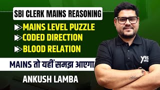 Coded Direction Coded Blood Relation amp Mains Puzzle  SBI Clerk Mains  Reasoning  Ankush Lamba [upl. by Jamey]