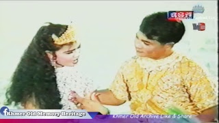 យីកេ កាកី 2 Old Khmer video archive  VHS Khmer old [upl. by Sella]