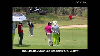 TGASINGHA Junior Golf Champion Qualify to IMG Junior World amp FCG Callaway World Championship Day 1 [upl. by Ardelis124]