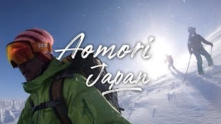 Aomori Leisure amp Sports Japan 4K Ultra HD  青森 [upl. by Talanta]