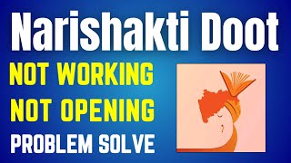 Fix Narishakti Doot Not Working Problem  How To Fix Narishakti Not Opening Problem Solve [upl. by Strickland120]