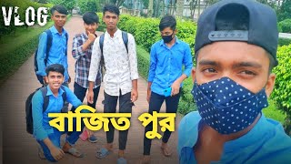 VLOG to Bajitpur Jahurul Islam Medical college [upl. by Tacita]