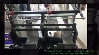 CREPE BANDAGEGAUZE BANDAGE MAKING MACHINE VISHWAKARMA INDUSTRIES [upl. by Ennairod]