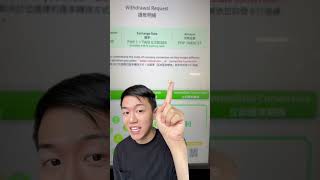 WITHDRAW CASH IN TAIWAN with your GCASH Visa Card  Get the best FOREX with GCash  withdrawal fee i [upl. by Ainad]