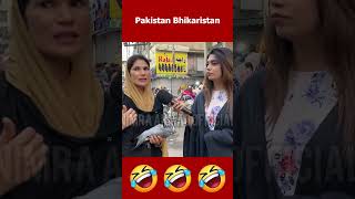 Pakistan bhikaristan 🤣pakistanireaction kadwasach [upl. by Yorel]