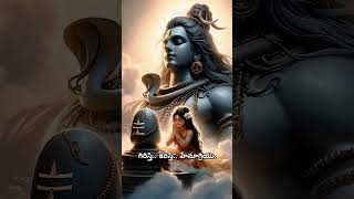 Lord Shiva shiva shivalingam shivaparvathi pravachanalu chaganti garikapati telugu trending [upl. by Winonah25]