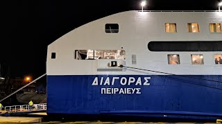 Arrival of Diagoras Blue Star Ferries at Piraeus Port  October 2024  Άφιξη Διαγόρα Πειραιάς [upl. by Vocaay]