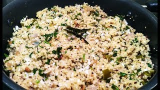 ನವಣೆ ಉಪ್ಪಿಟ್ಟು  Navane Uppittu  Upma  Foxtail Millet  Siridhanya  Millet Recipes [upl. by Oicam405]