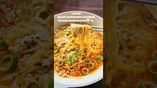 Quick Carbonara BuldakampEnochi mushrooms carbonara buldak asmr foodasmr ramen asmrfoods easy [upl. by Kwon421]