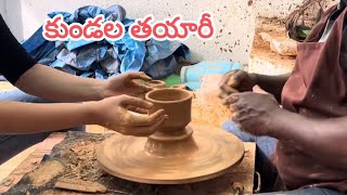 How to Centre Clay and Throw Pots on the Pottery Wheel  Beginners Guide to the Pottery Wheel [upl. by Cardew]