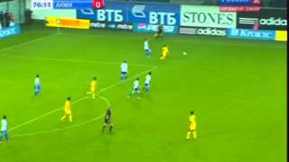 Samuel Etoo Almost Bicycle Kick Goal vs Dynamo Moscow [upl. by Urquhart]