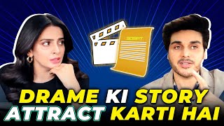 Drama Ki Story Attract Karti Hai  Lo Kar Lo Baat  Saba Qamar  Ahsan Khan  Clip [upl. by Ahcsap]