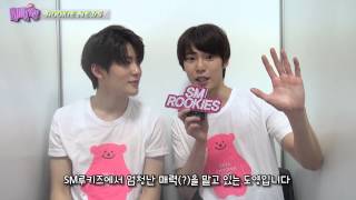 SMROOKIES ROOKIENEWS 대기실인터뷰 재현제노 편 [upl. by Lindner]