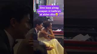 Dito palang masaya na sikathrynbernardo aldenrichards shorts viralshorts [upl. by Kei]