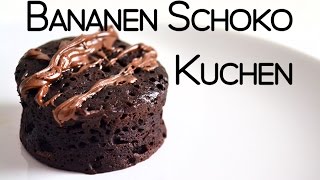 3 Zutaten  Bananen Schoko Kuchen  5 Minuten Rezept [upl. by Isnyl]