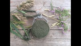 quotКруглая сумка крючком из трикотажной пряжиМастер классquot Crochet bag made of knitted yarn [upl. by Ahseniuq244]