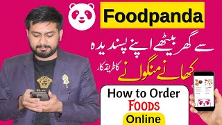 How to Order on Foodpanda in 2023  Foodpanda Se Order Kaise Karen [upl. by Ahsiekin]