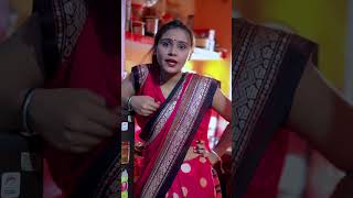 Ek Kwara Fir Gaya Mara😭trending comedy comedyfilms shortsfeed funny comedygenre ytshorts [upl. by Nahtanaoj]