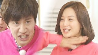 Lee Kwang Soo so obsessed with Kim Ji Won 《Running Man》런닝맨 EP429 [upl. by Anaxor]