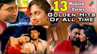 Golden Hits Of All Time  Evergreen Romantic Hits  Jukebox  Tamil Songs [upl. by September578]