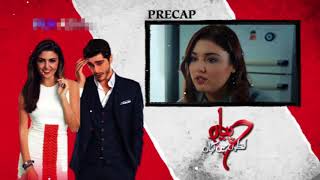 Pyaar Lafzon Mein Kahan Episode 82 Promo [upl. by Seve]