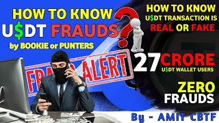 How To Know USDT Frauds By Buki Or Punters  By Amit Majithia [upl. by Dnalerb]