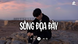 SÔNG ĐỌA ĐÀY  VŨ TUẤN KHANG  Giờ thì người đãmặc áo hoa bên ai rồi  nhạc Lofi Hot TikTok 2024 [upl. by Malvina]